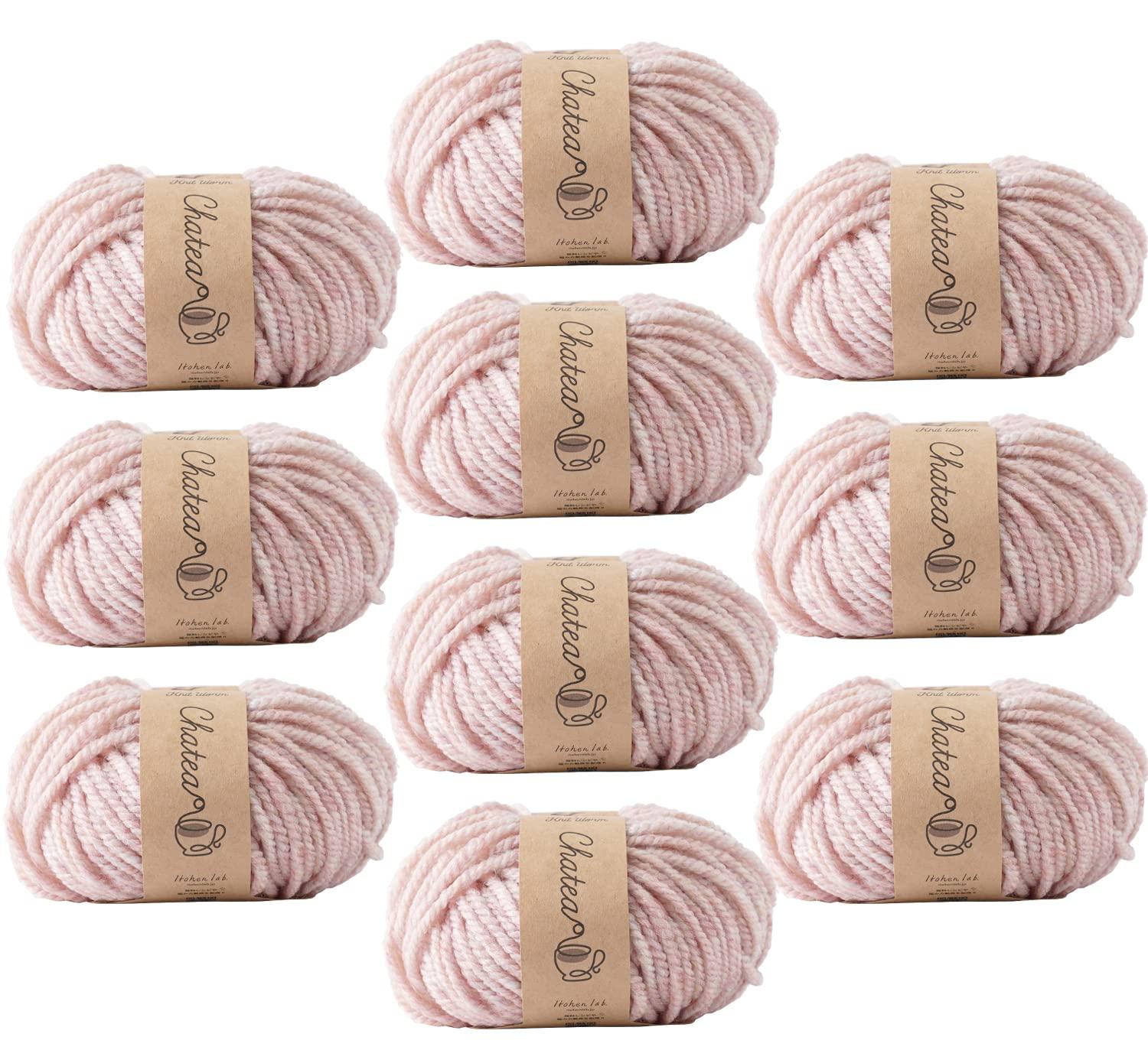 Hara Wool Knitworm Yarn 10-Ball Set Chatimelange Super Bulky Super Bulky 25g (approx. 34m) Acrylic 60% Wool 40% 1.Sun