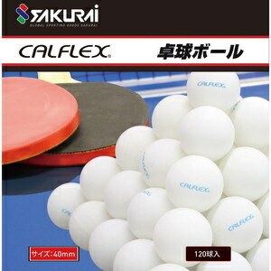 Sakurai Trading (SAKURAI) Calflex Table Tennis Balls Training Balls Practice Balls 120 Balls White CTB-120 WH