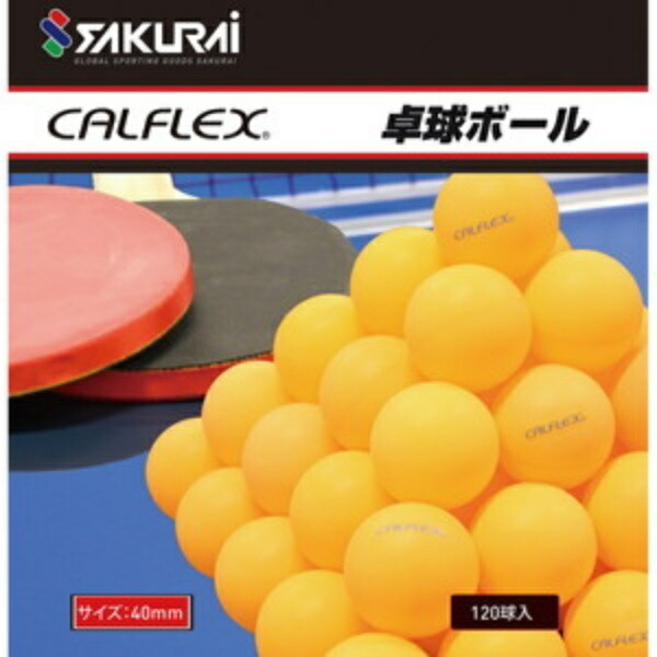 Sakurai Trading (SAKURAI) Calflex Table Tennis Balls Training Balls Practice Balls 120 Balls Orange CTB-120 OG