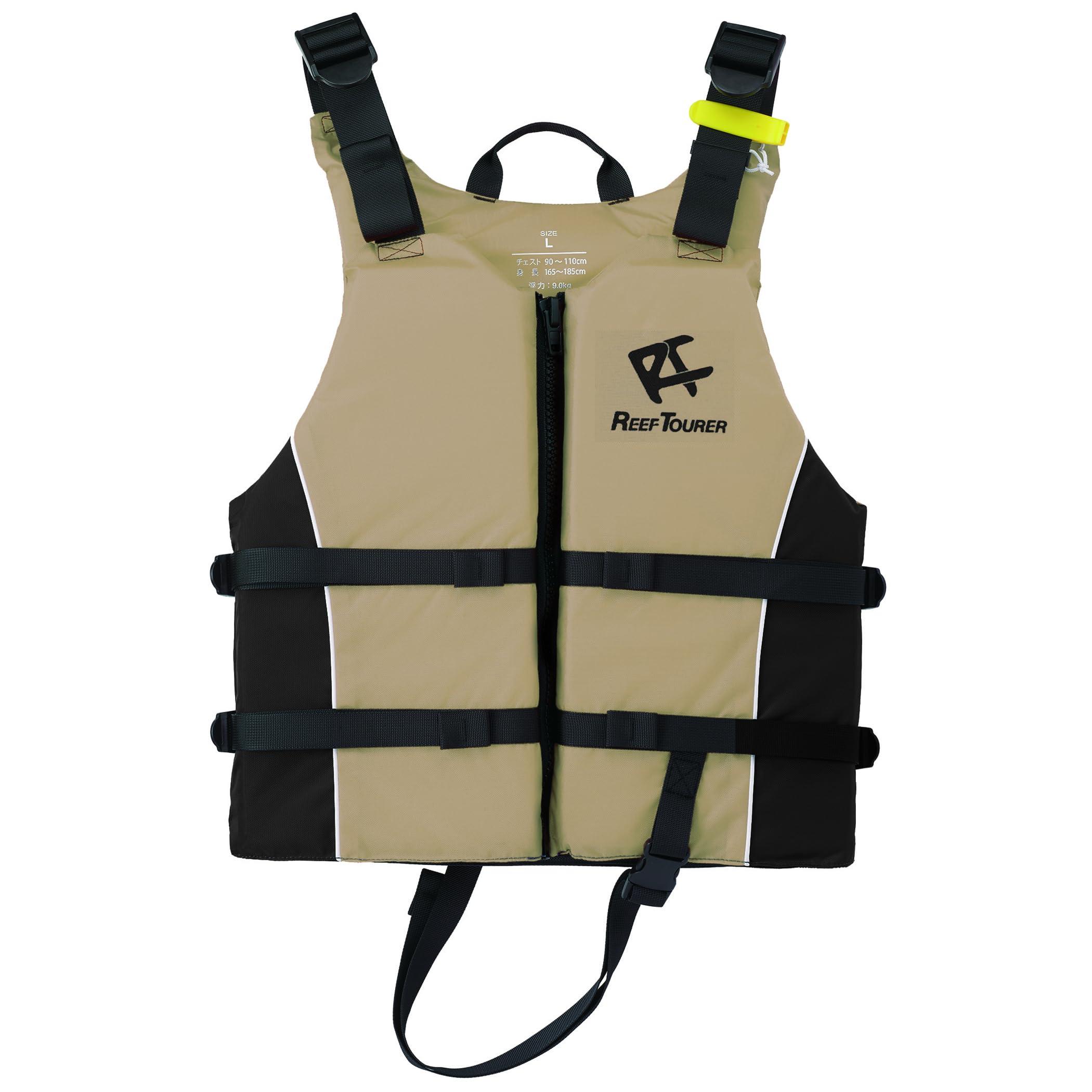 Reef Tourer Snorkeling Vest for Adults with Whistle, Snorkel Vest, Tan Black, Size L RA0412