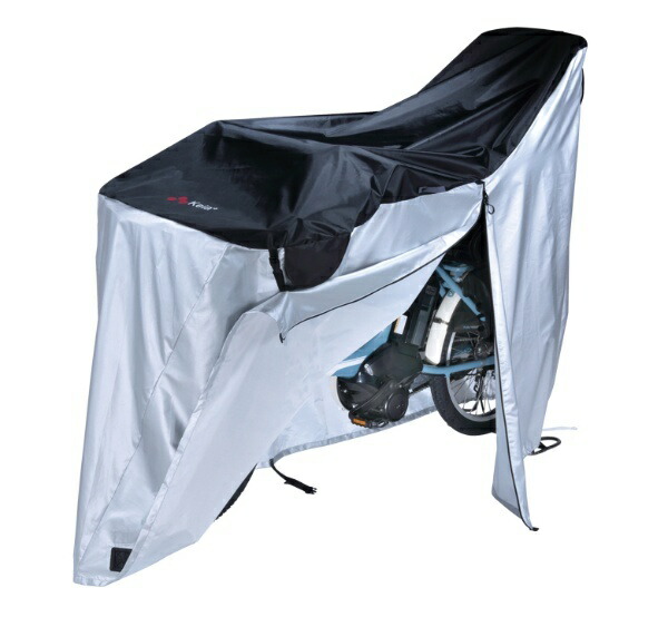 Kawasumi Manufacturing Cycle Cover KW-449AS/BK