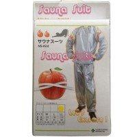 Sauna suit