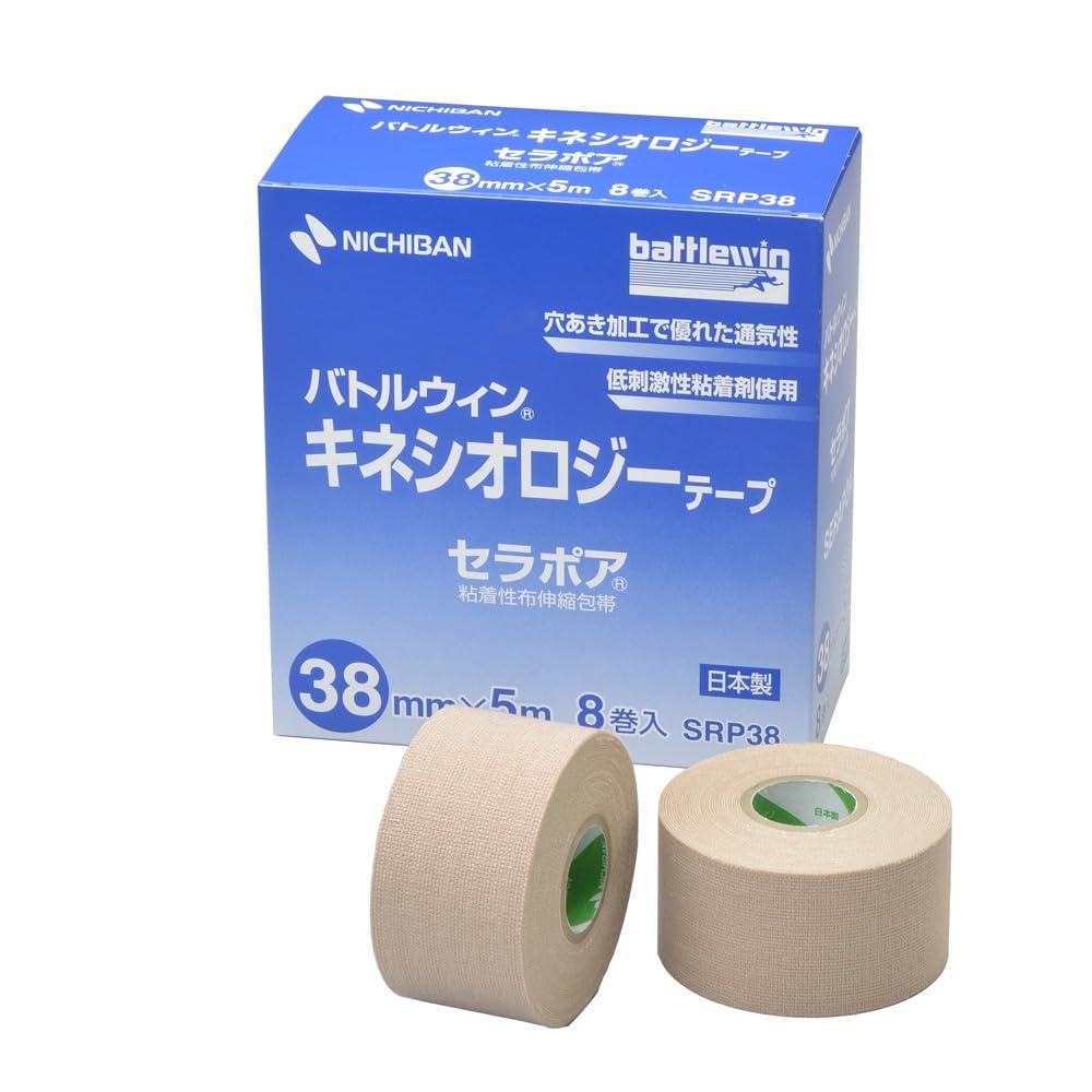 Nichiban Battlewin Kinesiology Tape Serapoa 38mm x 5m SRP38