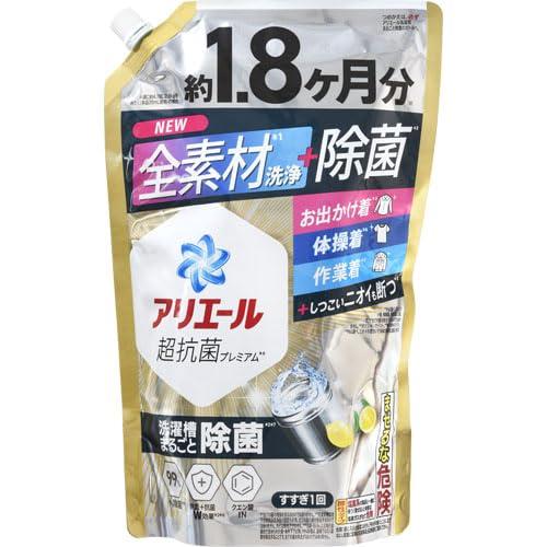 P&G Ariel Gel Antibacterial Plus Refill Ultra Jumbo Size 1.4kg 1 pack