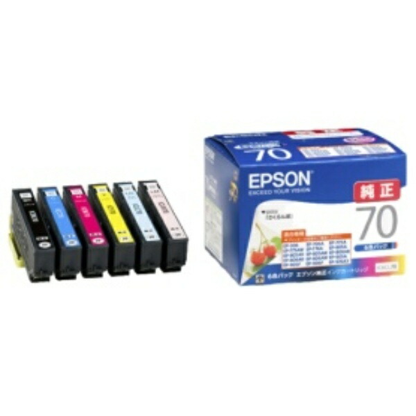Epson Ink Cartridge 6-Color Pack IC6CL70 1 Box (6 Cartridges: 1 Each Color)