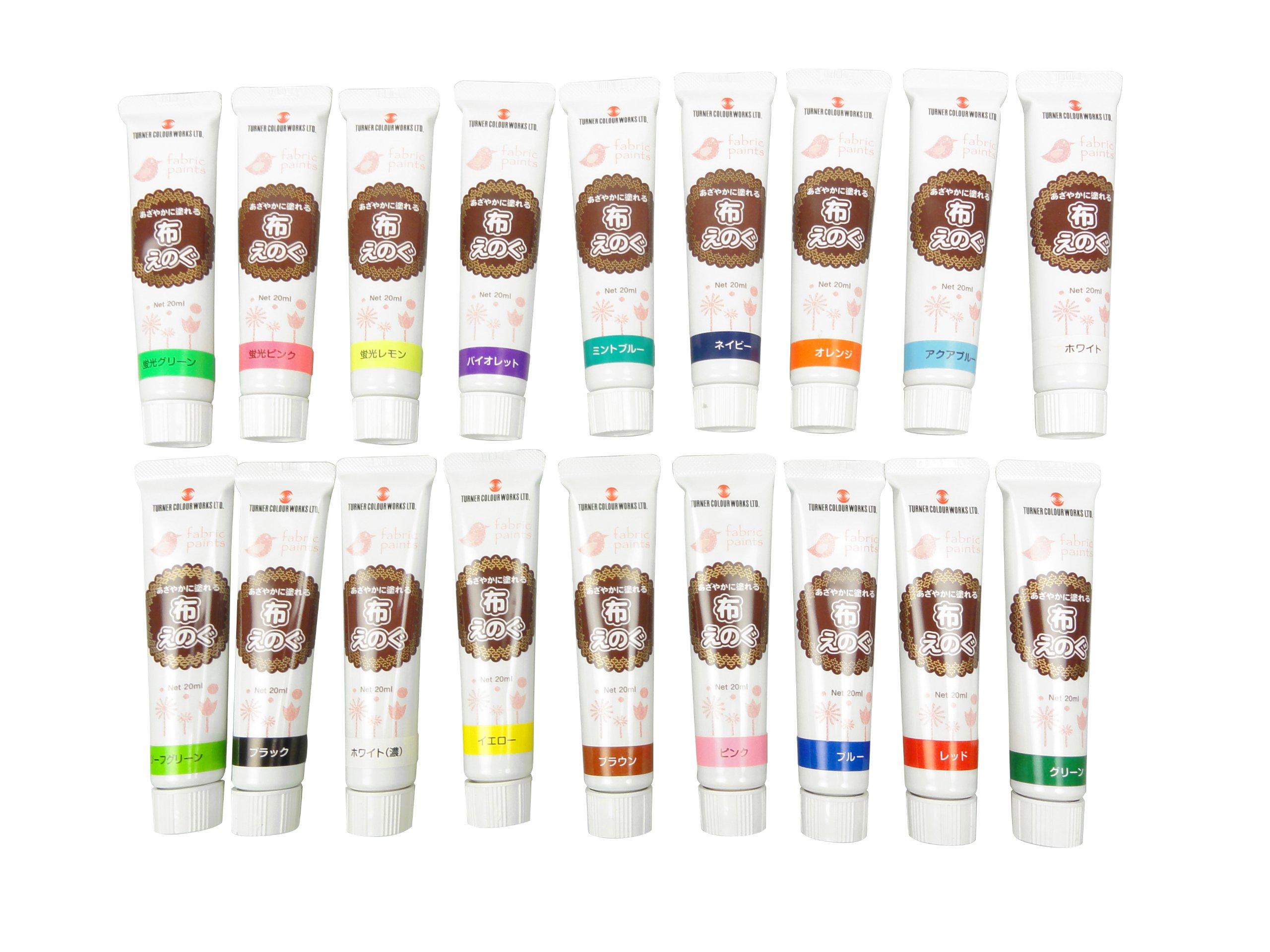 T Fabric Paint 20ml 18-Color Set
