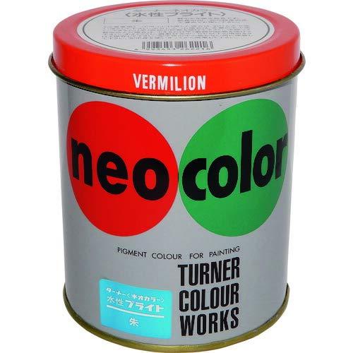 Turner Color Neo Color Water-Based Bright Fluorescent Colors 600mL, 9 colors total