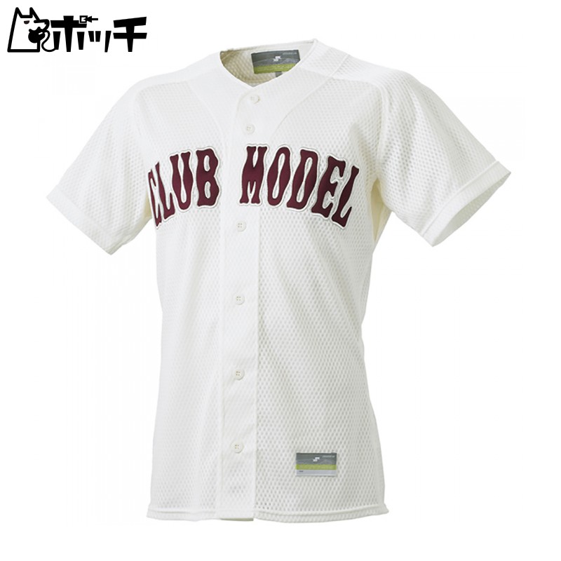 [SSK] Baseball Wear Game Mesh Shirt [Men's] US012M Men's Ivory (12) Japan L (Equivalent to Japanese Size L)