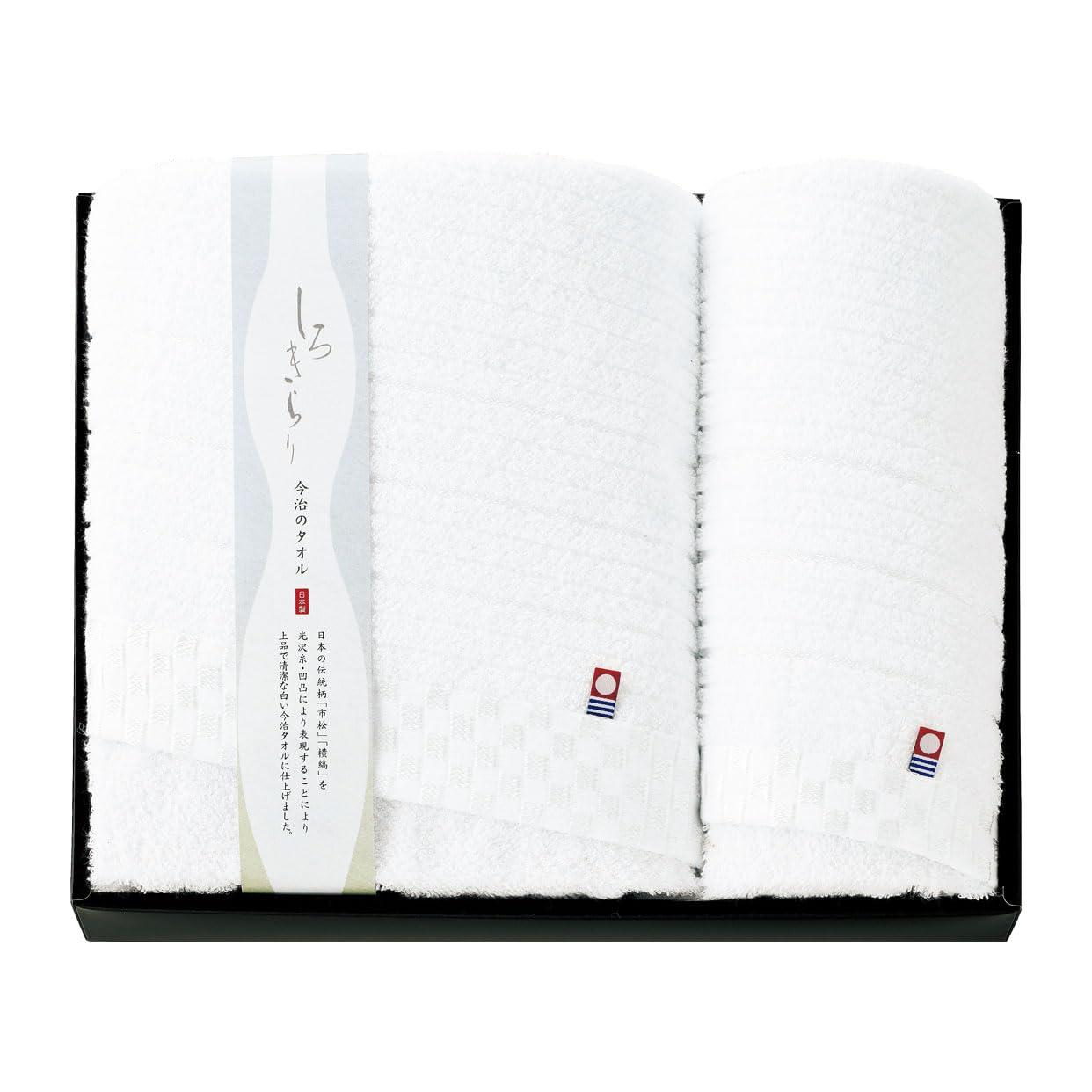 Shirikirari Towel Set  FUJI-615603543