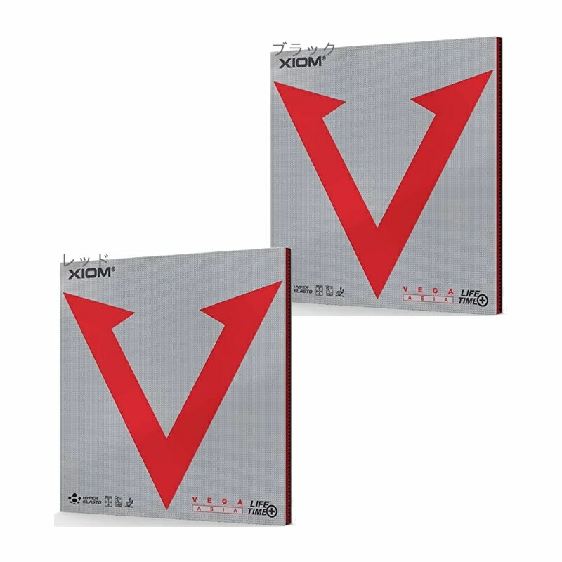 XIOM Table Tennis Rubber Back Soft Vega Asia Red MAX 10451