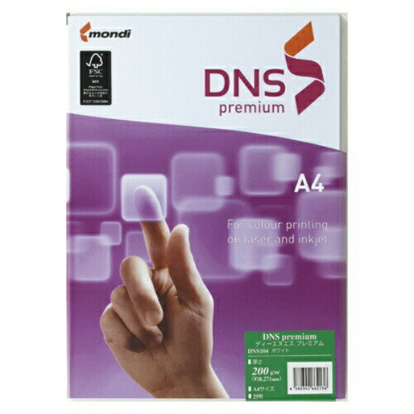 Mondi Mondi DNS Premium A4 200G White DNS504