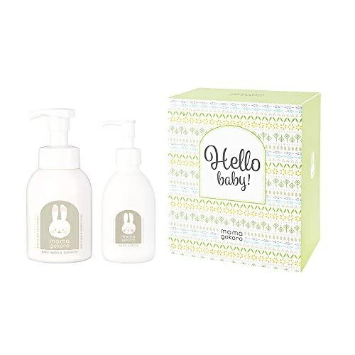 Mamas Heart Baby Full-Body Shampoo & Lotion Gift Set Comforting
