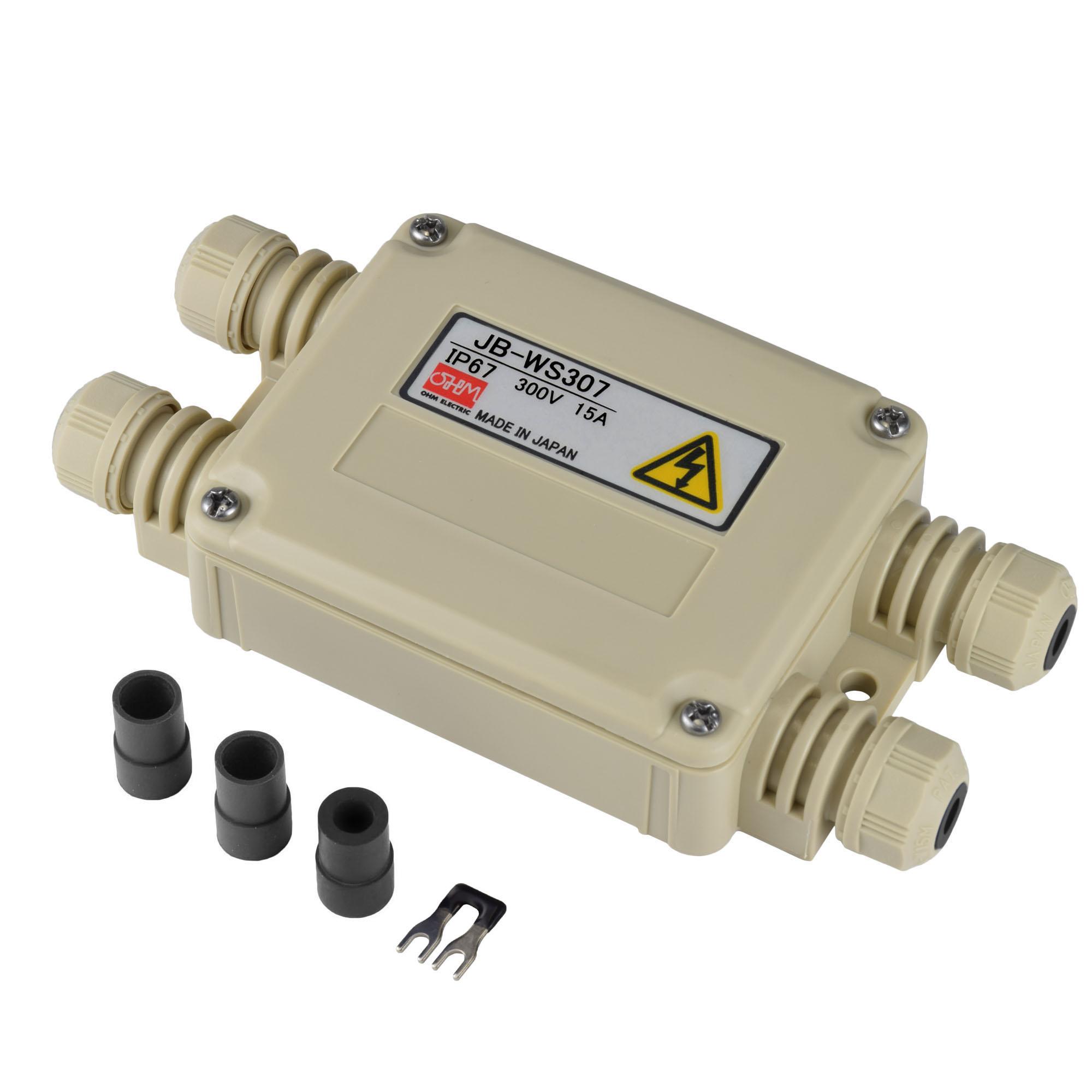 7-pole (300V/15A) Terminal Block Relay Box (Beige)