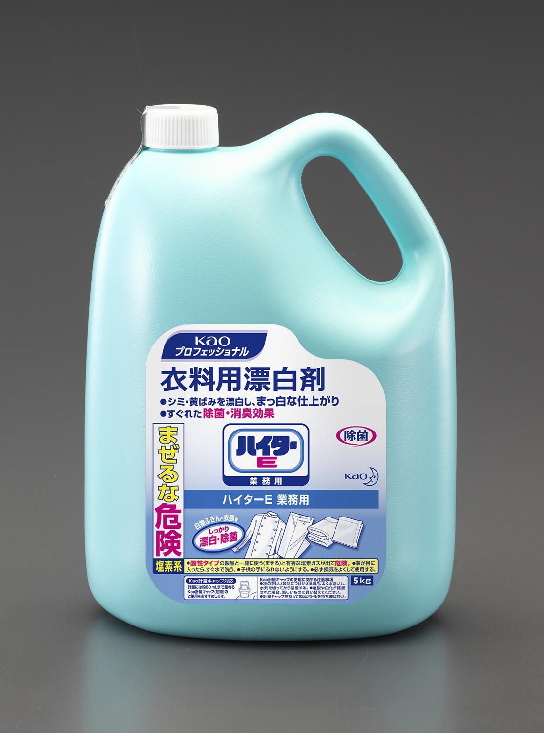 ESCO Chlorine-Based Clothing Bleach (Haiter E) 5kg x 3 Units EA922KB-2B