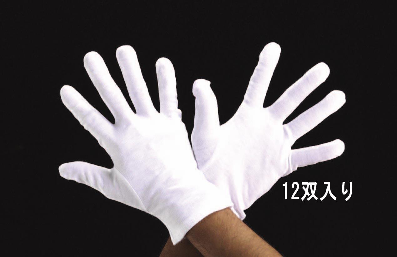 [L] Gloves (Lightweight, Cotton / 12 pairs)