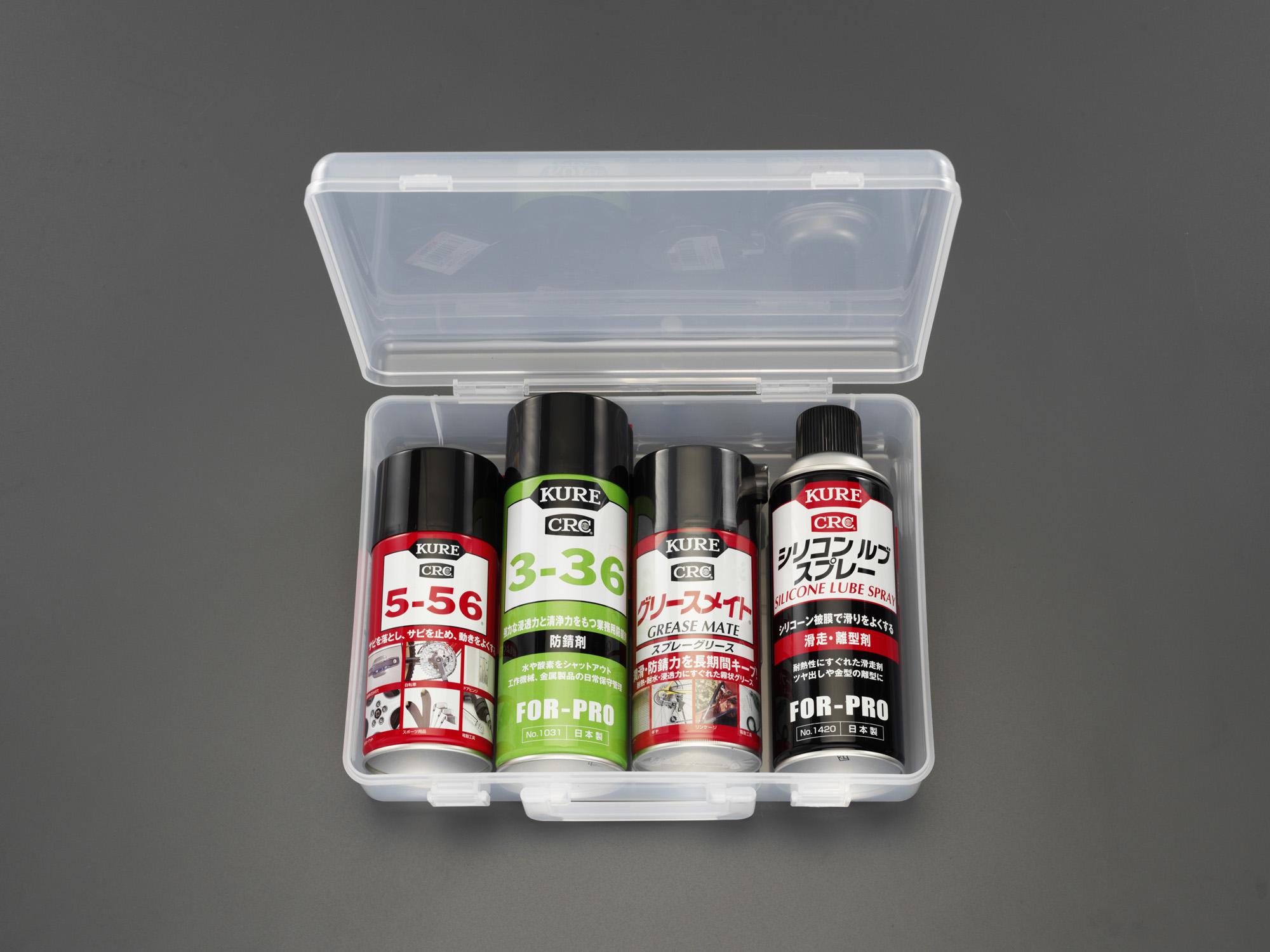 4-Piece Rust-Preventive Lubricant Spray Set (Case Included) EA920KS