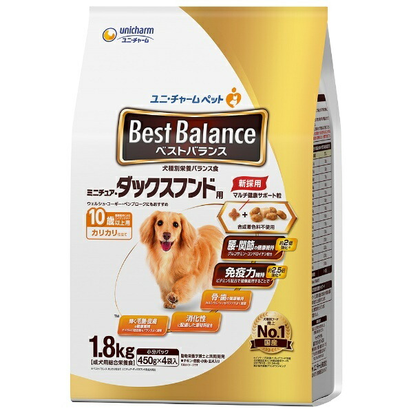 Best Balance Dog Food Crispy Texture For Miniature Dachshunds 10+ Years Old 1.8 Kilograms (x 1)