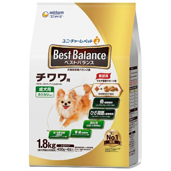 Best Balance Dog Food Crispy Texture For Chihuahuas 1.8 Kilograms (x 1)