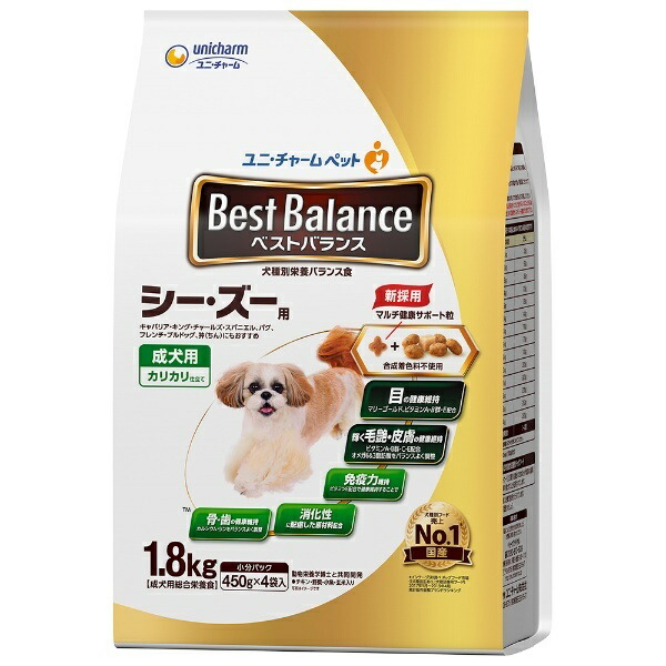 Best Balance Dog Food Crispy Texture For Shih Tzu 1.8 kilograms (x 1)