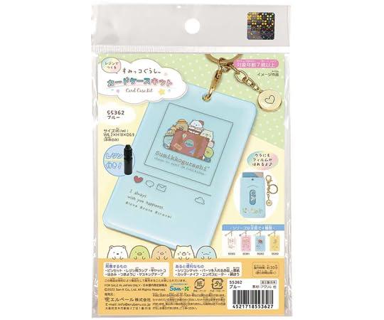 Sumikko Gurashi Card Case Kit Blue with Resin