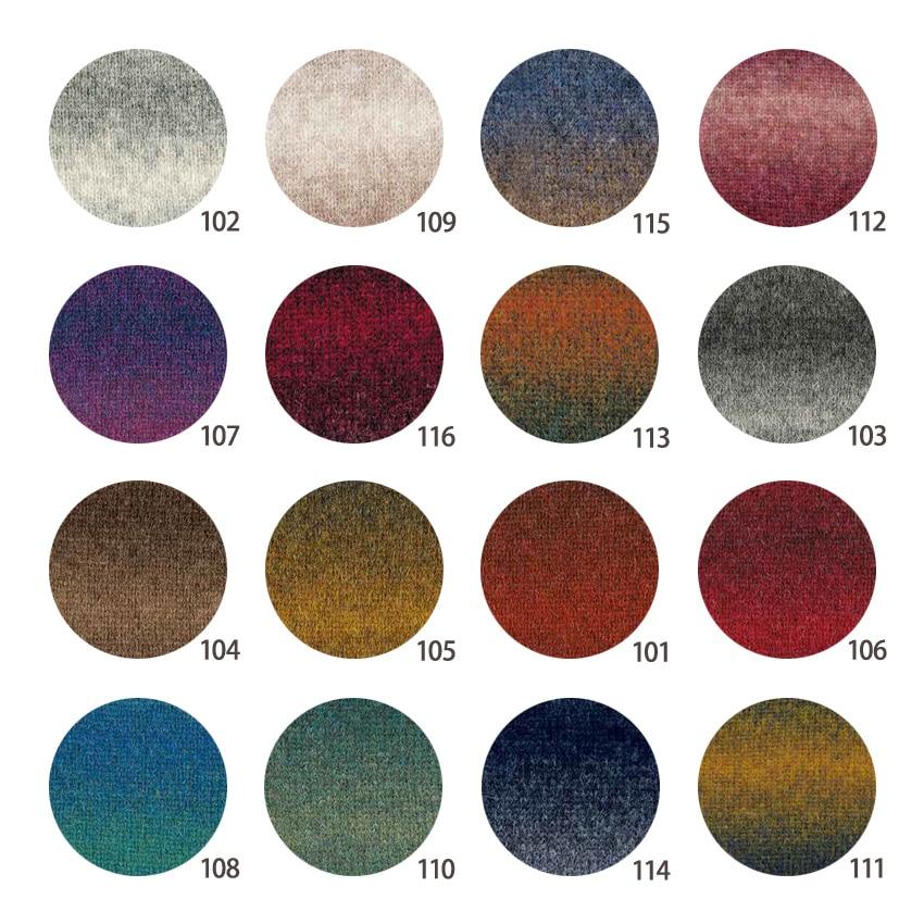 Richmore Alpaca Leggero Gradation