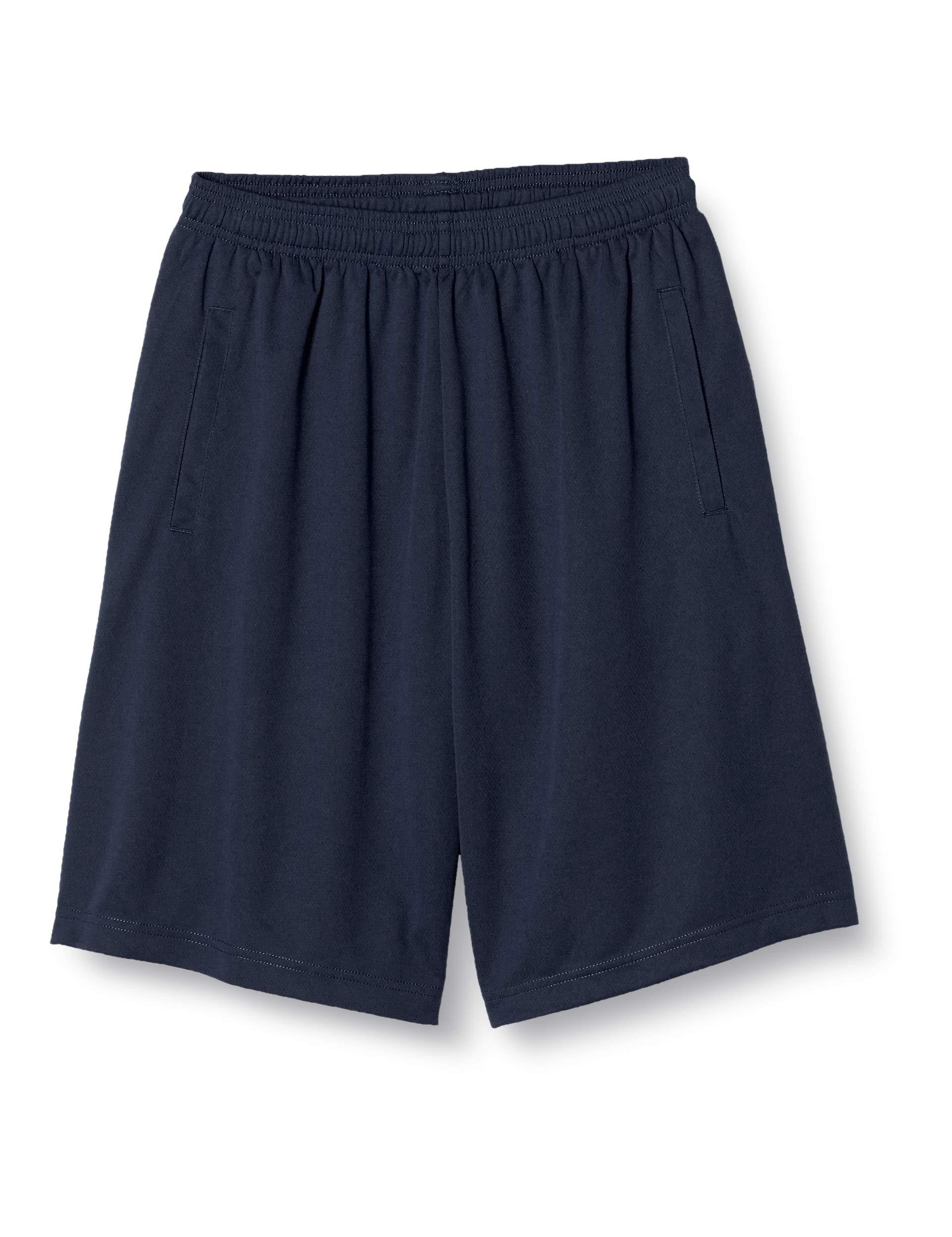 [United Athle] Shorts 4.1 oz Dry Athletic Shorts 591401 86 Navy S