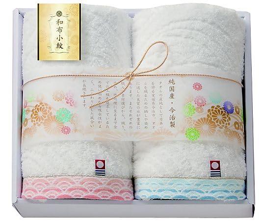 Prairie Dog Wafu Komon Face Towel 2-Piece Set WFK-016A