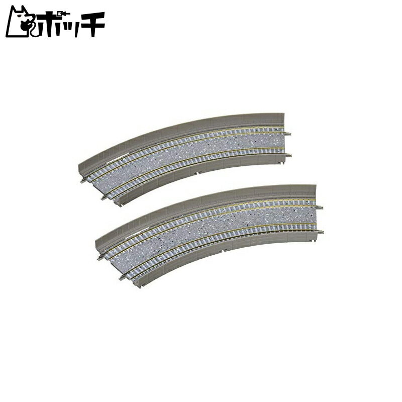 TOMIX N Gauge Double Track Curved Rail DC317・280-45 F 2-Piece Set 1881 Model Railroad Accessories