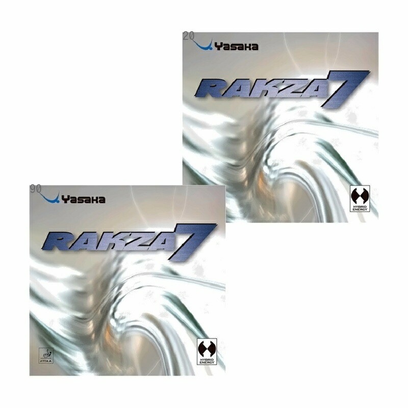 YASAKA Table Tennis Rubber RAKZA 7 B-76 90 Extra Thick