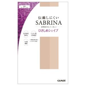 [GUNZE] Stockings SABRINA Firming Shape Resilient Against Runs 3-Pair Set in Same Color SP813 Women's Nude Beige M-L