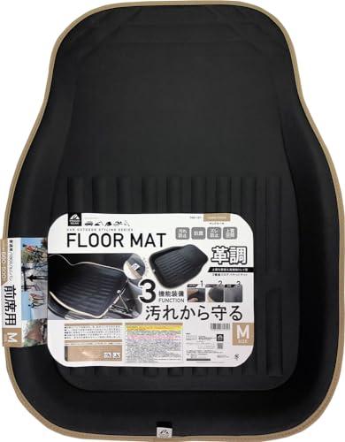 Elmie - Laundry Detergent for Sensitive Skin - Refill - 450ml

Product Description\n\nThis detergent is specially formulated for those with sensitive skin. However, it may not suit all skin types. If any skin irritation occurs, discontinue use immediately. If swallowed, give water to drink. If it gets in the eyes, do not rub; rinse immediately with water.\n\nA gentle, additive-free laundry detergent containing plant-derived glycerin. Wash according to clothing care labels. Adjust detergent amoun