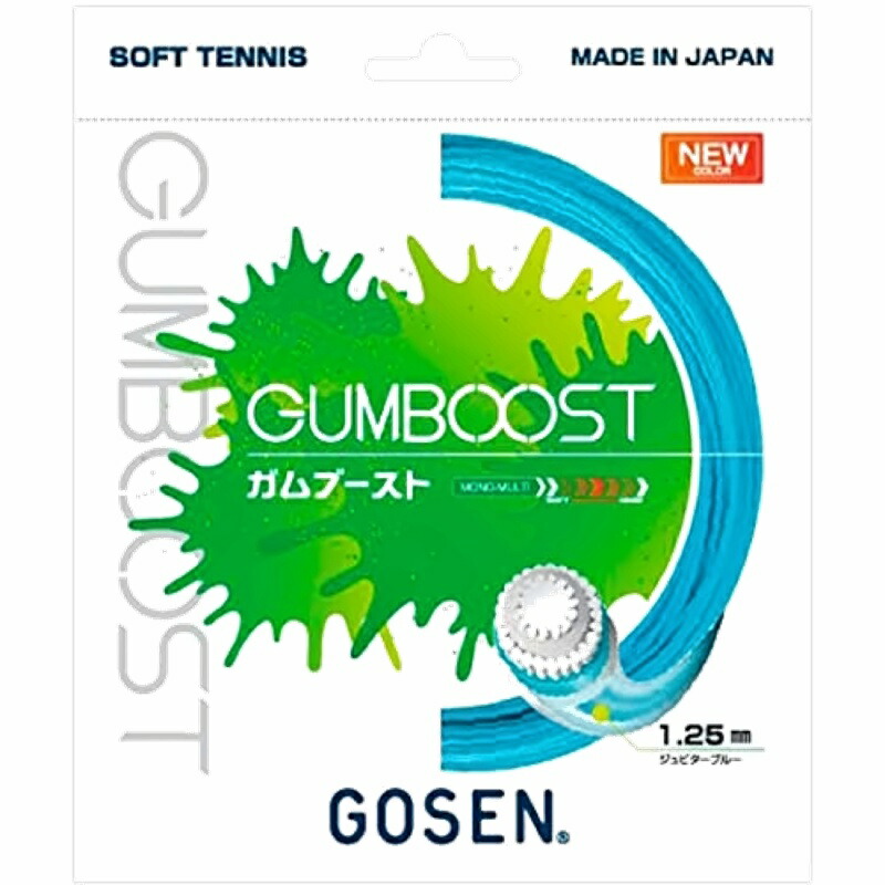 GOSEN Soft Tennis String GUM BOOST SSGB11