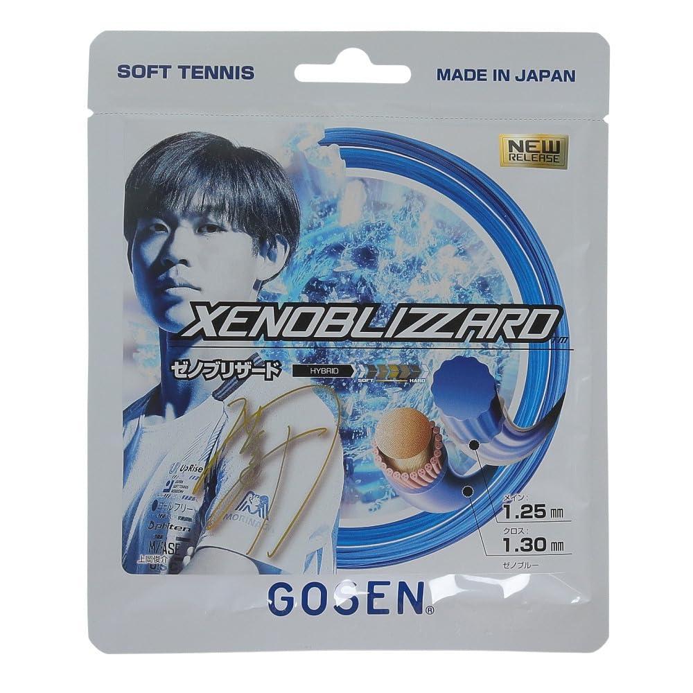 GOSEN Soft Tennis String XENOBLIZARD SSXB11