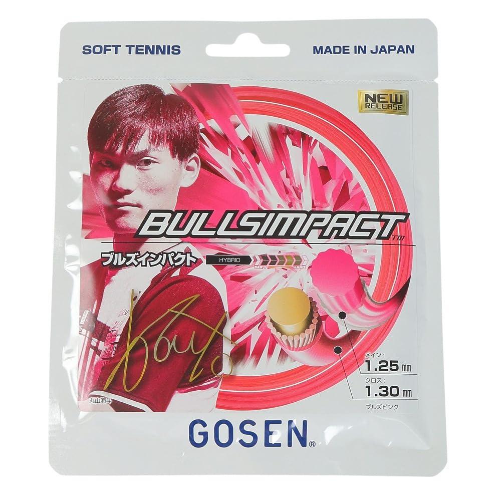 GOSEN Soft Tennis String Unisex GOSEN Soft Tennis String BULLSIMPACT SSBI11 SSBI11