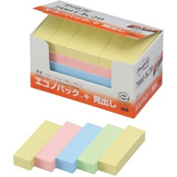 3M Japan Post-it Recycled Paper Headers 50×15 Assorted Colors 30 Packs