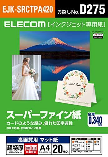 ELECOM Inkjet Paper Super Fine Matte Paper A4 20 Sheets Extra Thick Double-Sided 0.340 mm Made in Japan  EJK-SRCTPA420