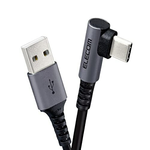 ELECOM USB Type-C Cable (A to C) L-Shaped Connector Antibacterial & Antiviral 30cm Black  MPA-ACL03NBK