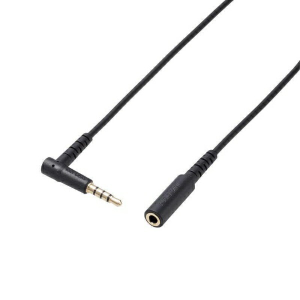 ELECOM Audio Extension Cable (4-Pole Stereo Mini Plug) Microphone Compatible 2m Cable with Cable Band Black AV-354P20BK