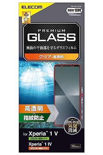 ELECOM Xperia 1 V (SO-51D / SOG10) / Xperia 1 IV (SO-51C / SOG06) Glass Film Glossy 10H Hardness Fingerprint-Resistant Air-Free Clear PM-X231FLGG