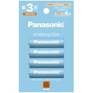 Panasonic Eneloop Easy Model [Minimum Capacity 1050mAh / 1500 Recharge Cycles] AA Rechargeable Batteries 4-Pack BK-3LCD/4H