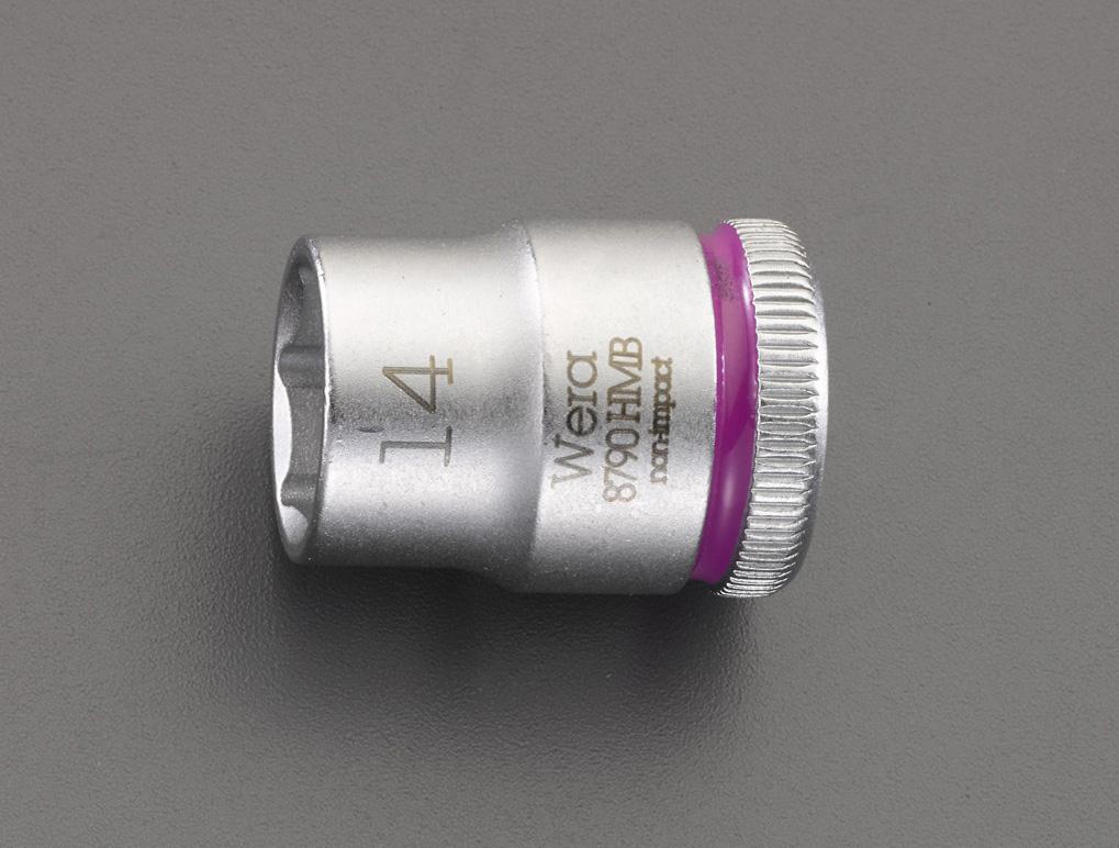 ESCO 3/8" DR x 15mm Socket (ZYKLOP) EA617AK-15A