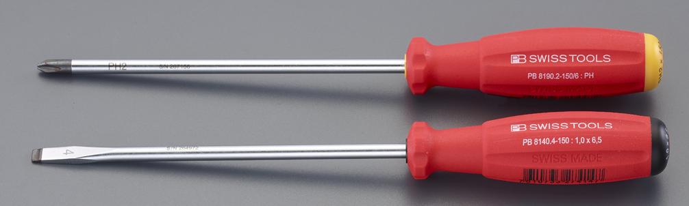 2-Piece Set [+-] Screwdriver