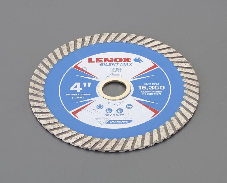 ESCO Diamond Cutter (Quiet) 105x2.4x20mm EA843RT-11