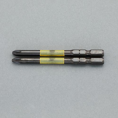 #2x65mm Impact-Resistant Bits (High Hardness/5-Piece Set)  #2