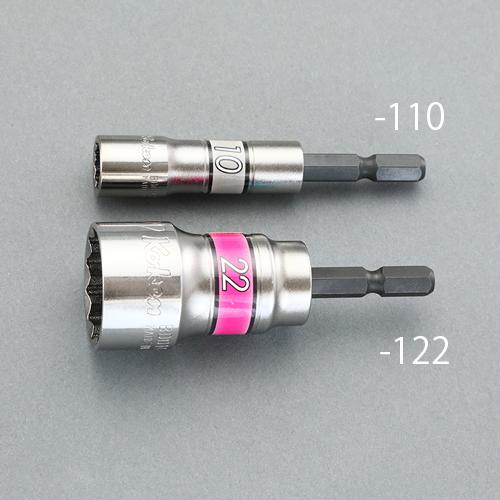 ESCO 10mm Electric Drill Socket, Short EA612AB-110
