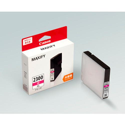 [Canon] Ink Cartridge (High-Capacity Magenta PGI-2300XLM)