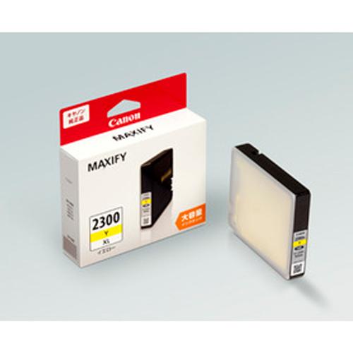 [Canon] Ink Cartridge (High-Capacity Yellow PGI-2300XLY)