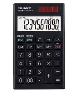 10-digit calculator  72 × 120.5 × 8