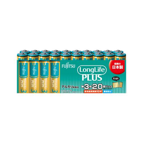 [AA x 20] Alkaline Batteries  φ14.5×50.5mm