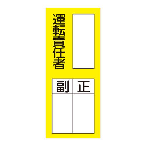 4550061966266